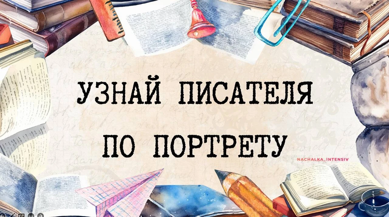 Дорогие коллеги, сохраняйте и включайте в свои уроки 👍📚