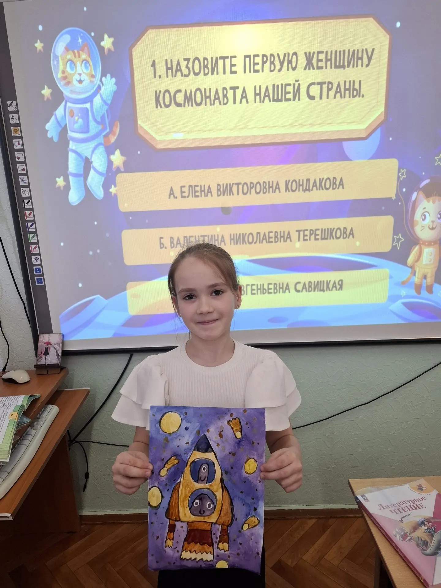 🧑‍🚀В нашей школе прошла всерросийская акция Неделя космоса, активными участниками стали и  ученики 3