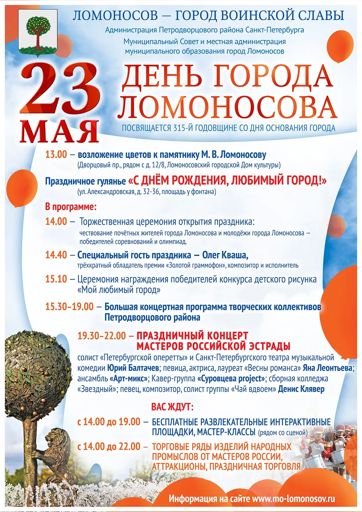 💥 Дорогие друзья! 💢