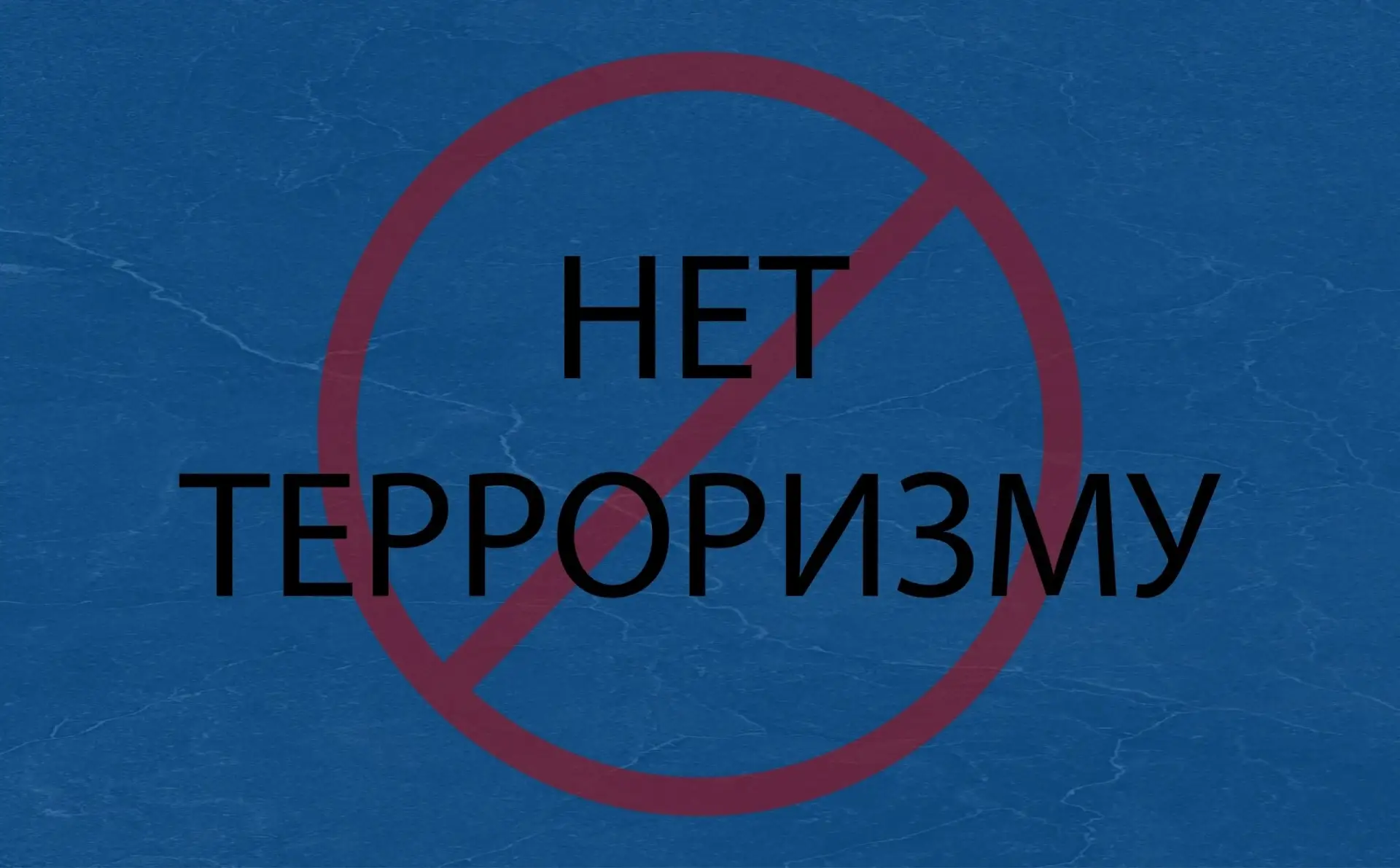 Миасское | Копейск | Челябинск🏡

Уважаемые граждане!

Отдел МВД России по городу Копейску предупреж