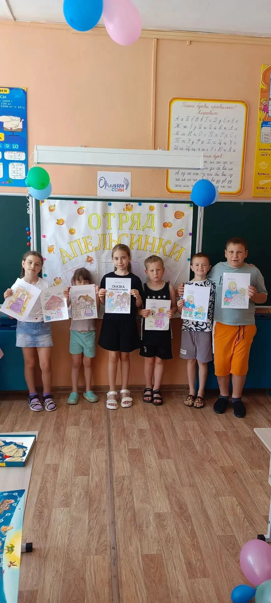 Шестой день лагеря "Берёзка"