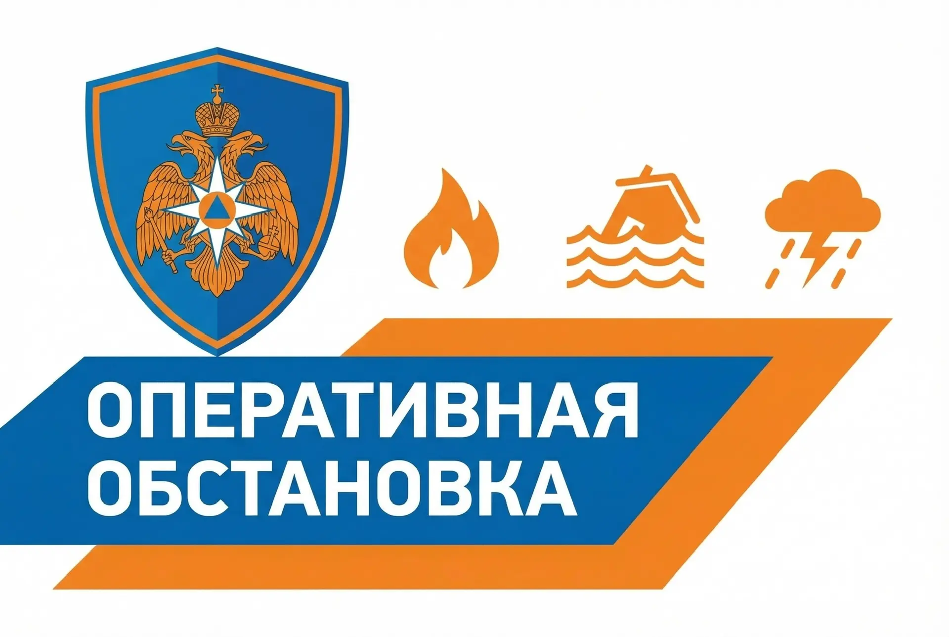 🚨За минувшую неделю (с 31 августа по 7 сентября) в Тверской области: