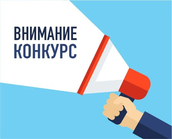 ‼️Территориальный центр занятости населения Кумторкалинского района информирует о проведении в июле 