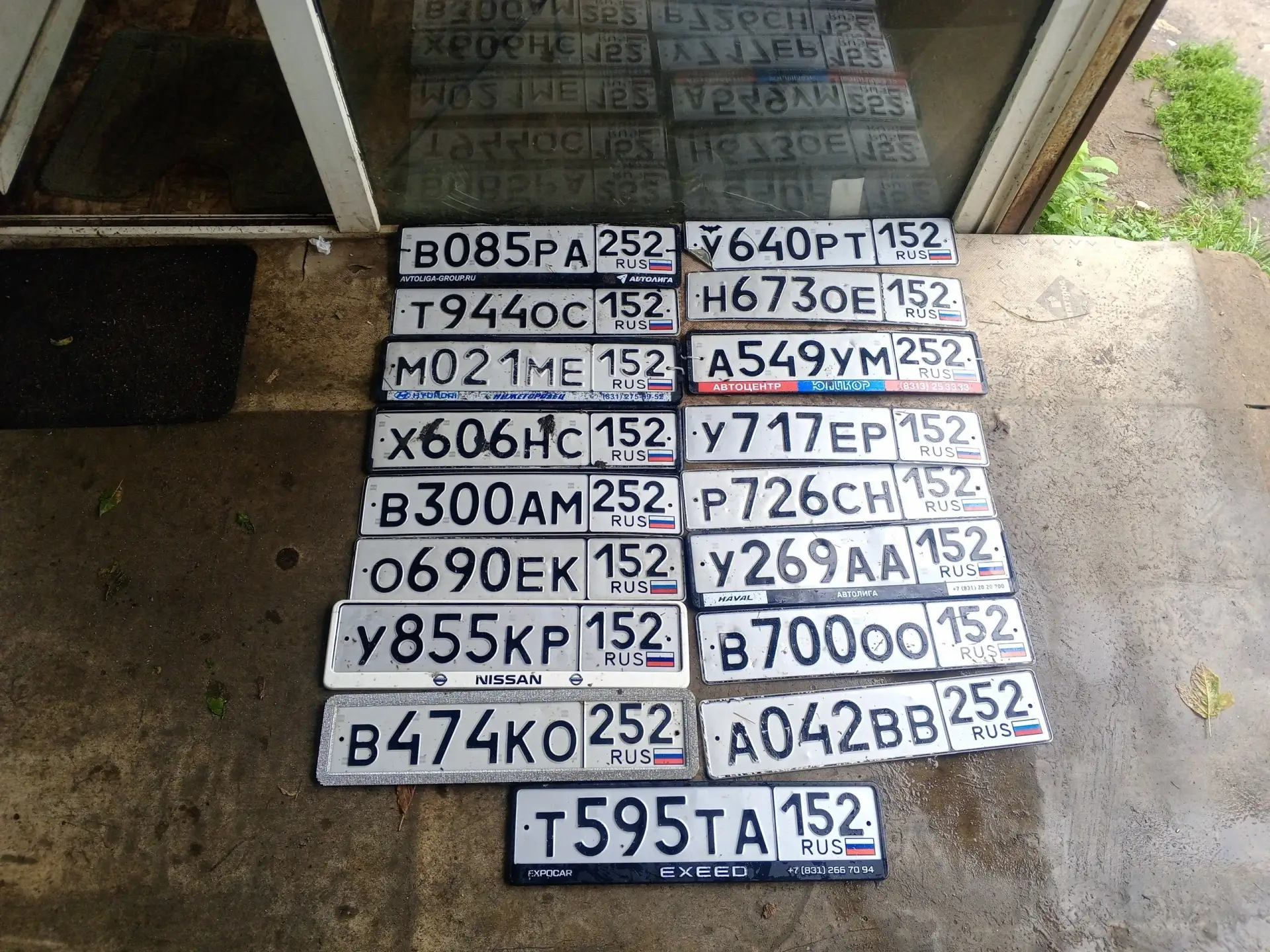 Кто потерял номера на пушкинской звоните 89877410112

Подписаться