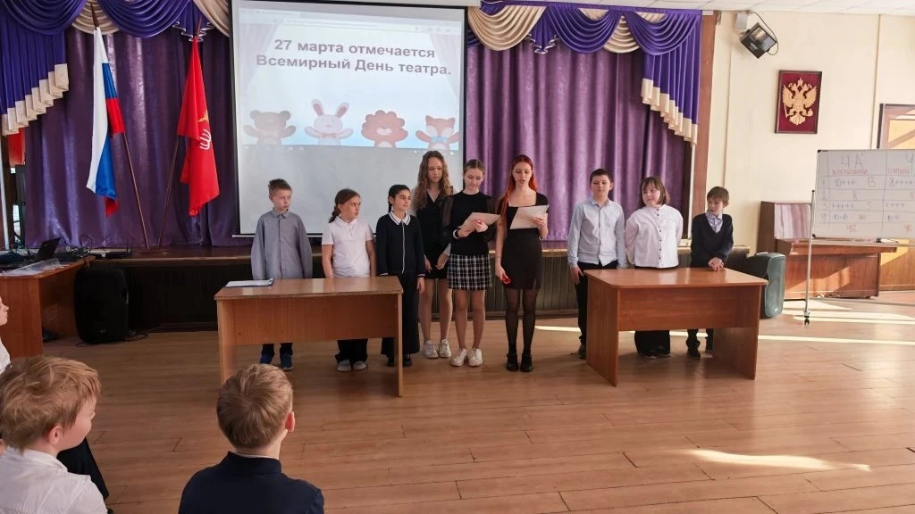 #КЛАССный_день_79школа  📅27 марта - Всемирный день театра 🎭  Старшие наставницы - участники движения