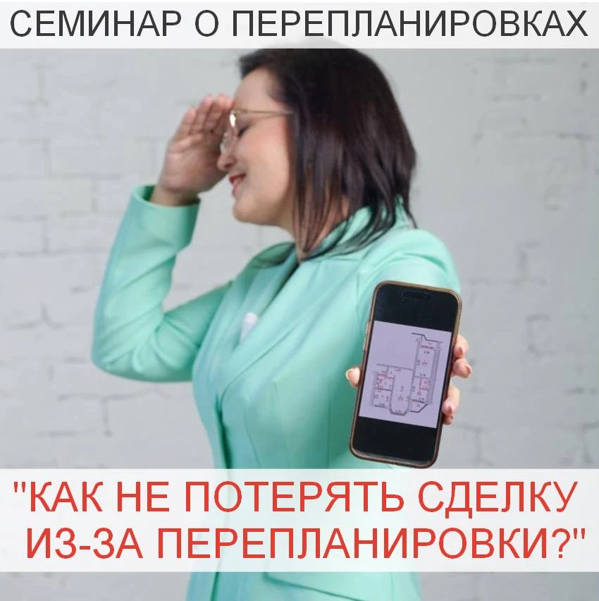 ⚡️В рамках нашего Весеннего интенсива вас опять ждет очень интересный и, главное, полез...