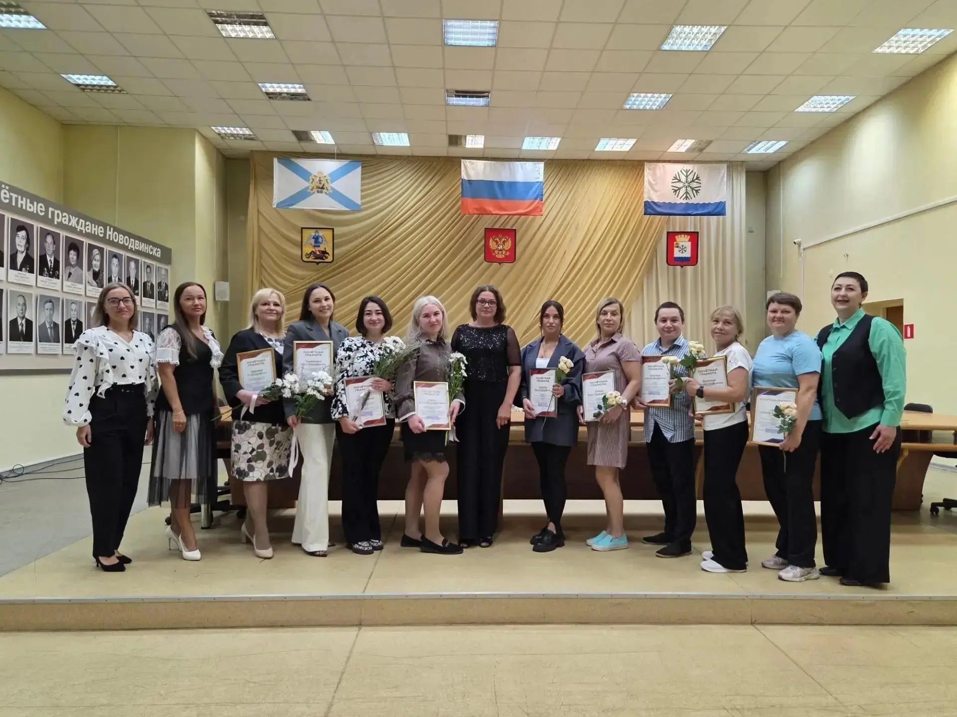 25 июля в нашей стране отмечали День торговли. В администрации Новодвинска чествовали лучших работни