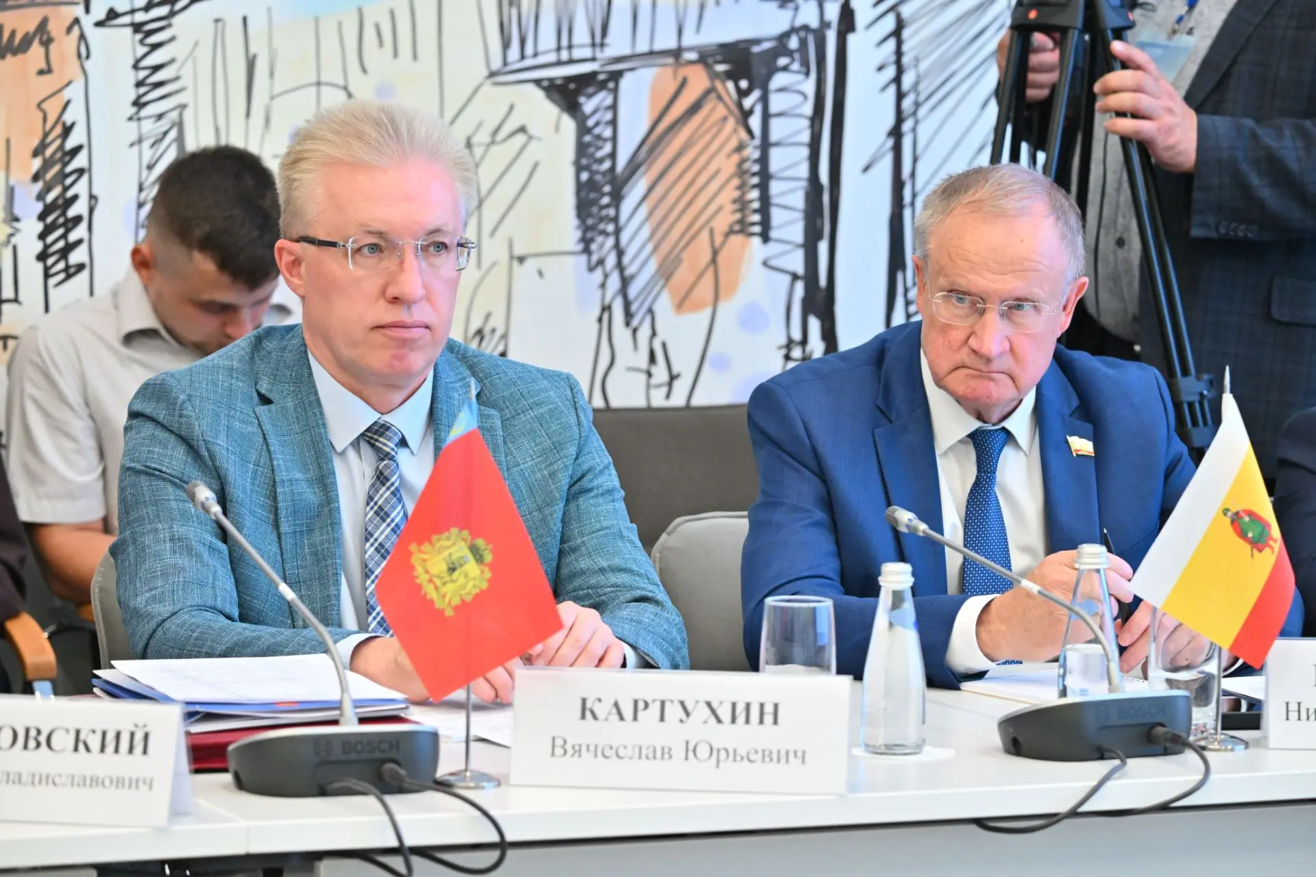 ⚡️Вячеслав Картухин принял участие в заседании совета законодателей ЦФО в Ельце