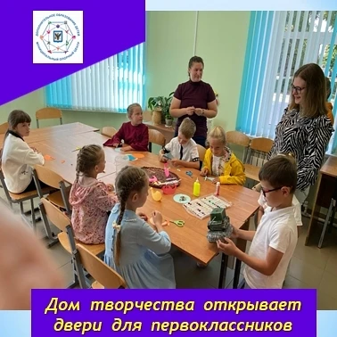 💫 Сегодня в Мосальском Доме творчества насыщенный день 💐