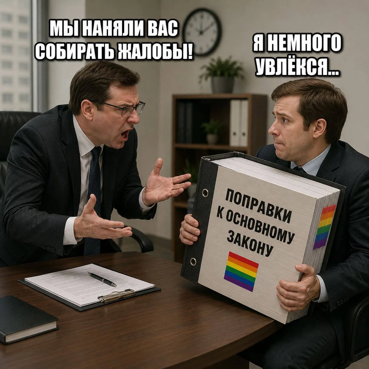 Камрады, в эфире рубрика #ЧёрнаяКнигаНалогоплательщика. Власти выделили €360 тыс. на службу по сбору