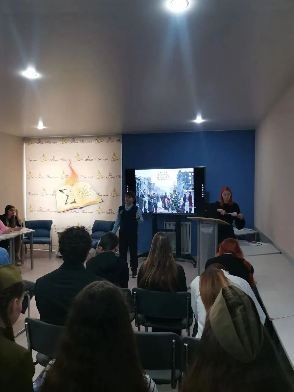 6 февраля в рамках месячника патриотического воспитания и гражданской активности среди учащихся 5-11