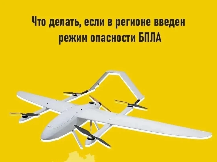 ГЛАВНОЕ – действуйте без паники, сохраняйте спокойствие!