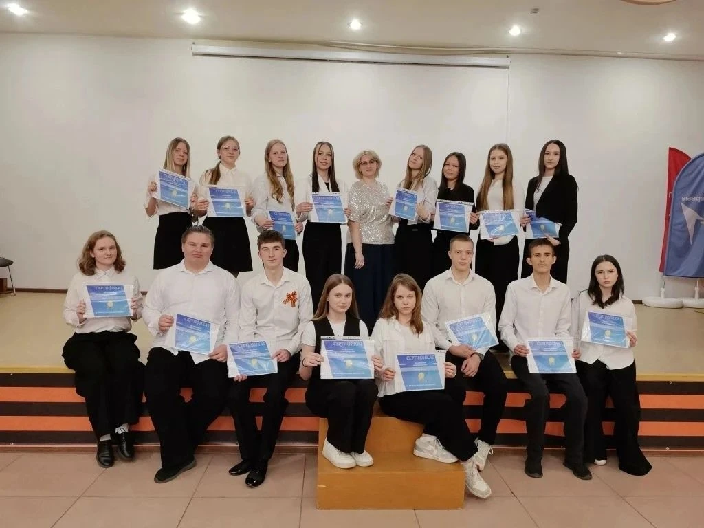 Наши герои — те, кто меняет школу к лучшему!🌟30 апреля 2026 года мы торжественно отметили достижения