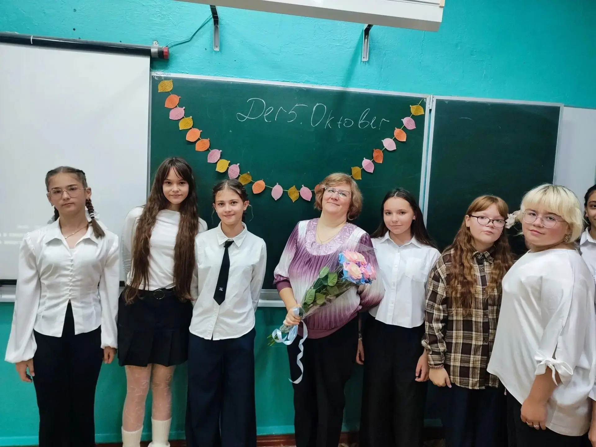 ✅  Букет, который согревает душу 🍁