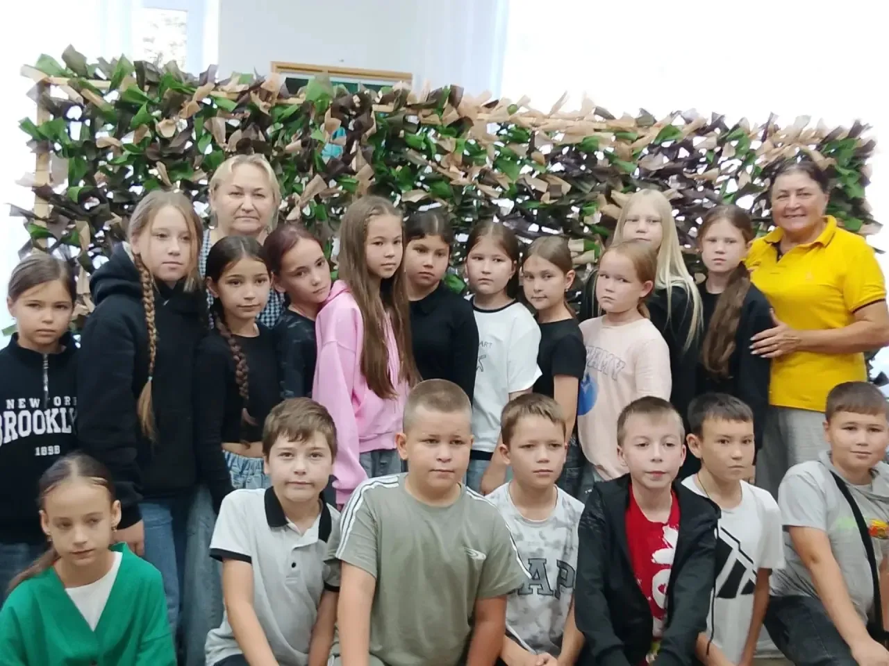 📌Каникулы с пользой.