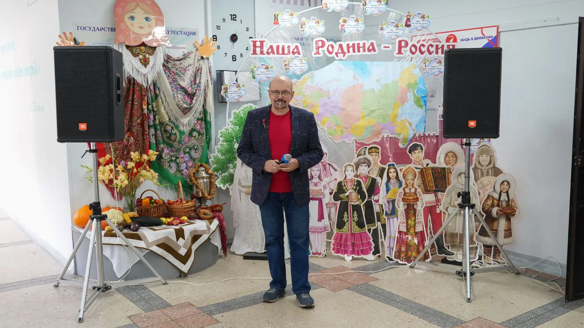 🇷🇺🎉 Финальные аккорды большого праздника! С 18 по 20 сентября творческие бригады Кул...
