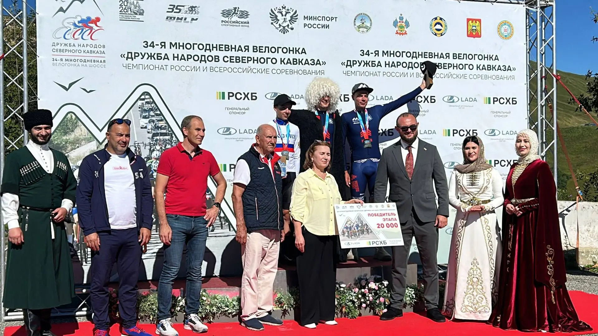 🚴‍♂️ На перевале Гумбаши встретили участников велогонки «Дружба народов Северного Кавк...