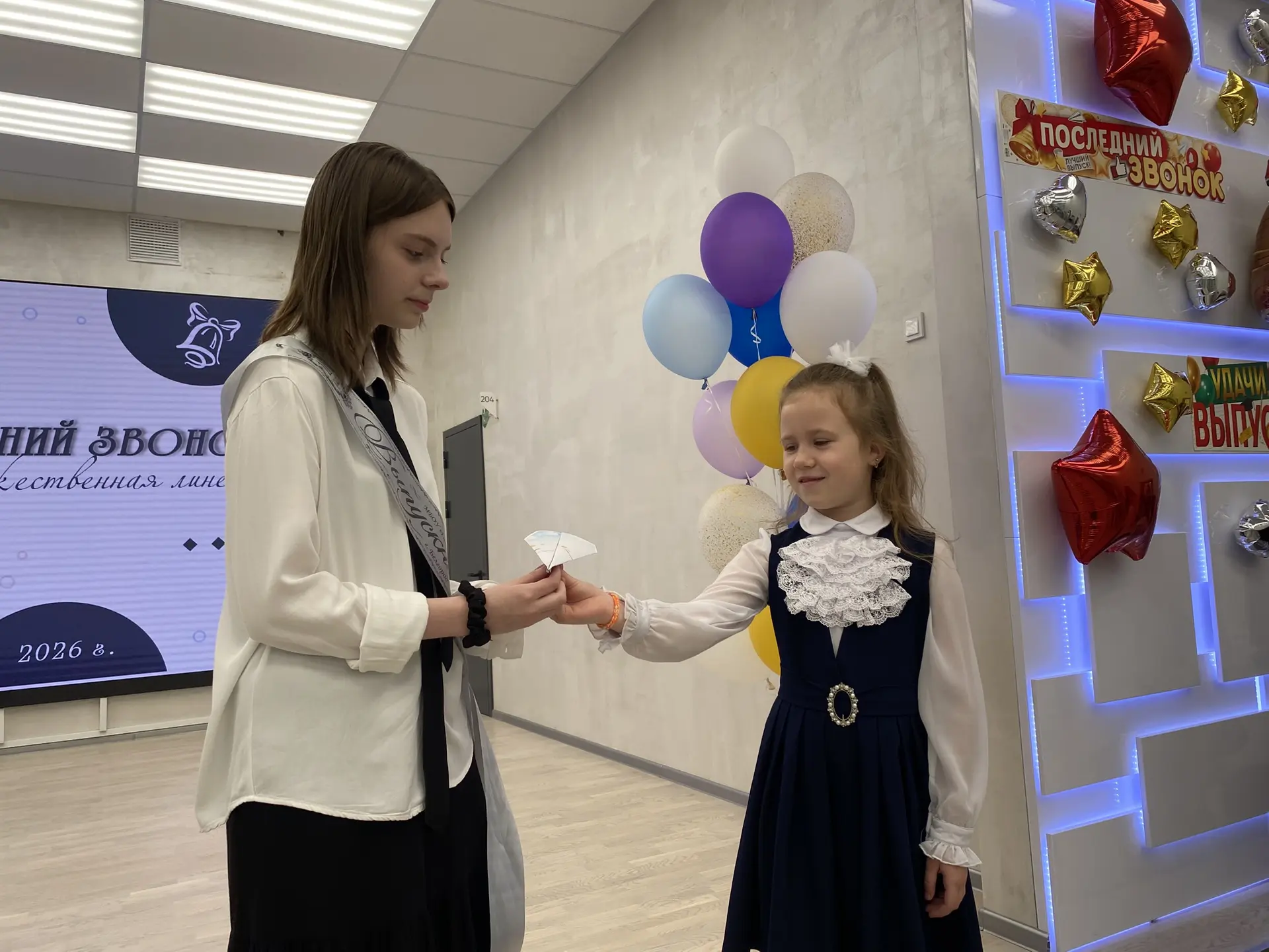 ✈️ «Самолетик будущего»: напутствие от «Орлят» выпускникам!  Наши «Орлята России» присоединились к т
