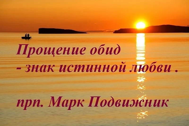 Кто готов за 2 недели попробовать волшебные молитвенные вычитки и новые высоковибрацион...