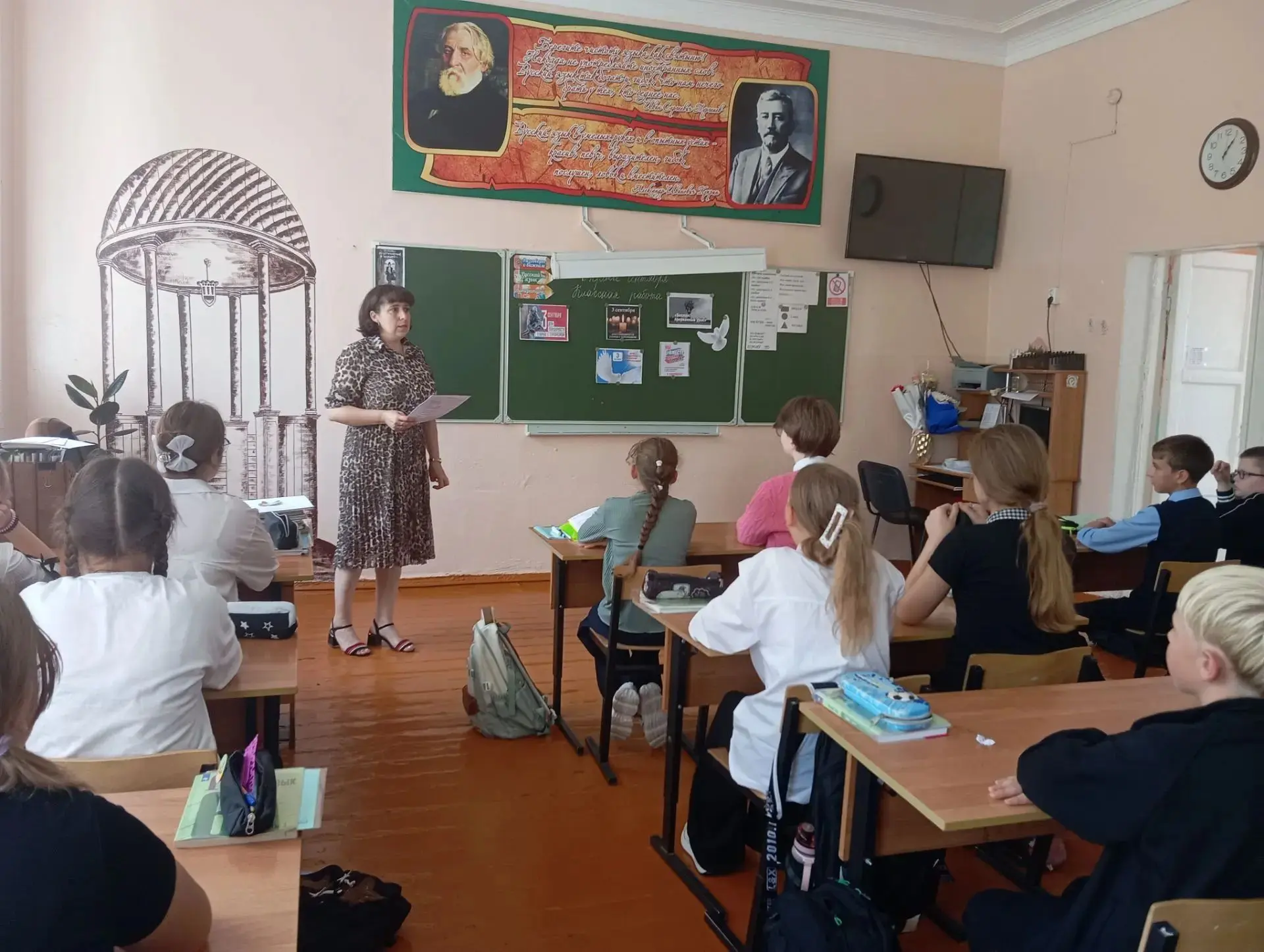 🕯️ 3 сентября — День солидарности в борьбе с терроризмом 🕯️