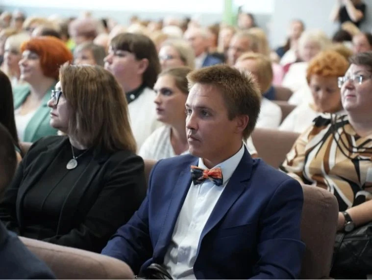 В Ульяновске пройдёт традиционный городской педагогический форум