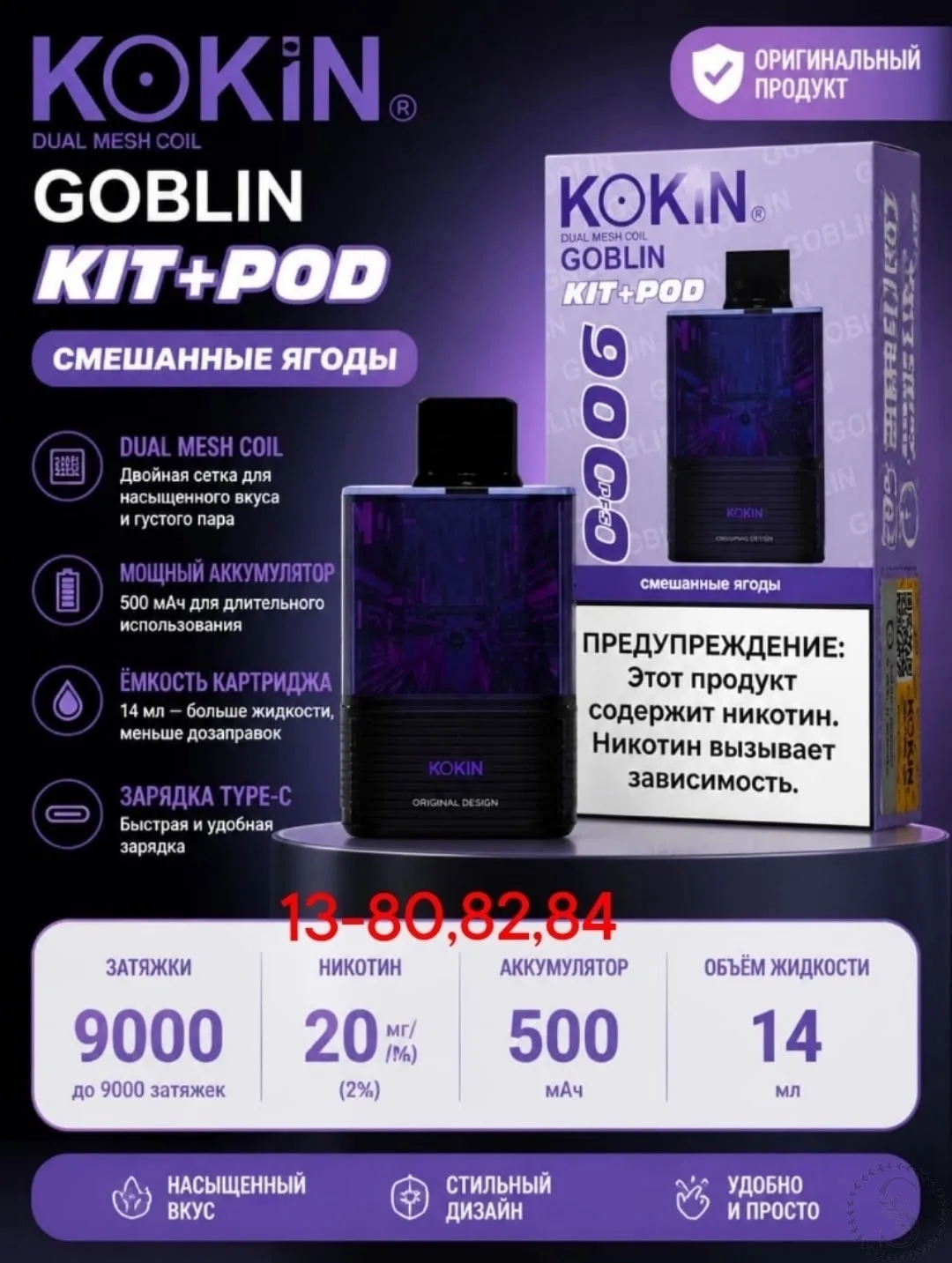https://vk.com/photo-184814919_493392346