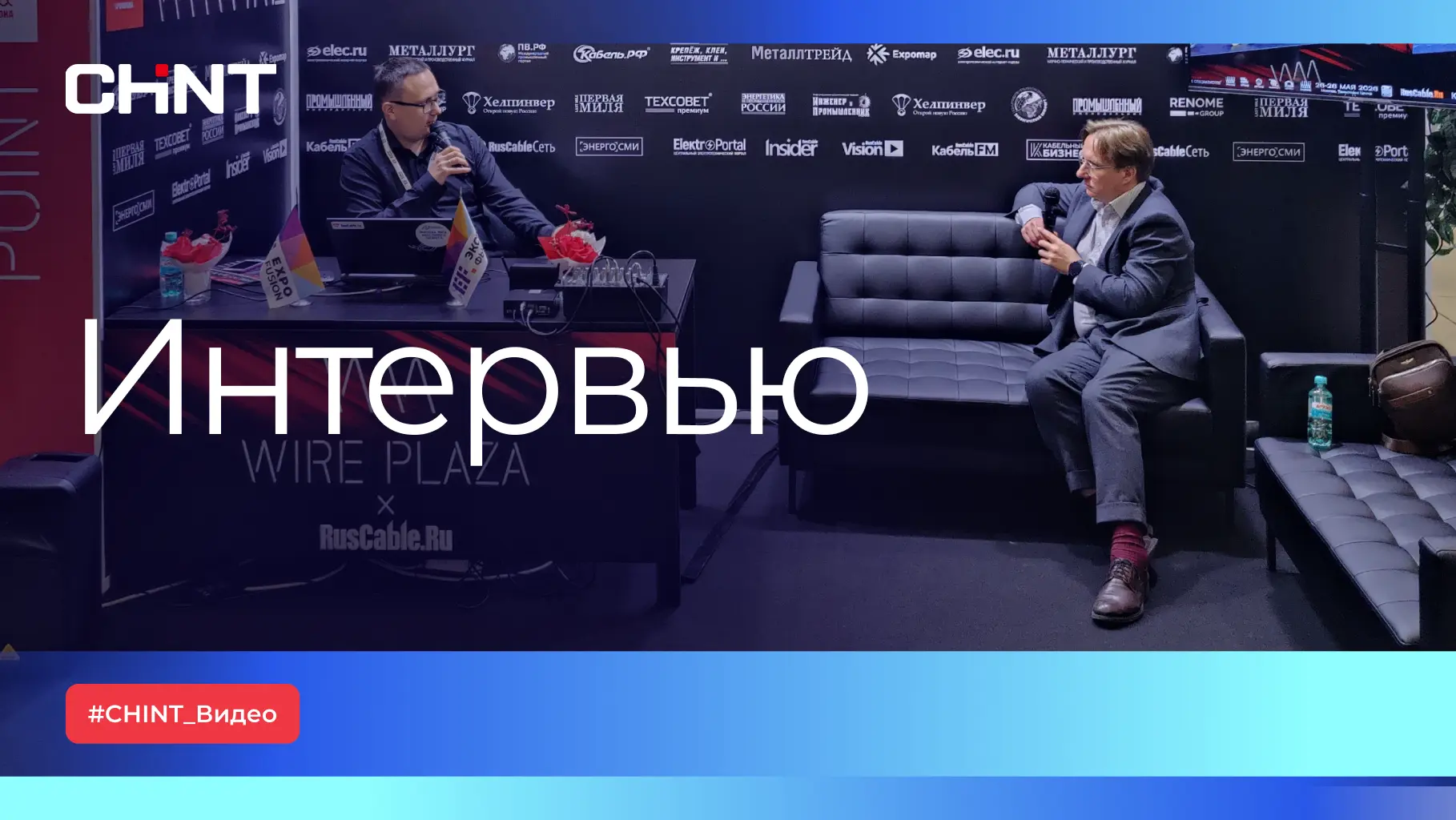 Думать глобально, действовать локально