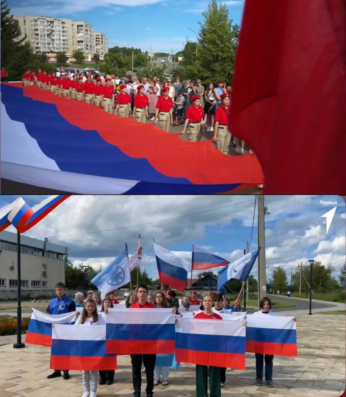 С Днём России, Саянск, Зима, Зиминский район! 🇷🇺🇷🇺🇷🇺