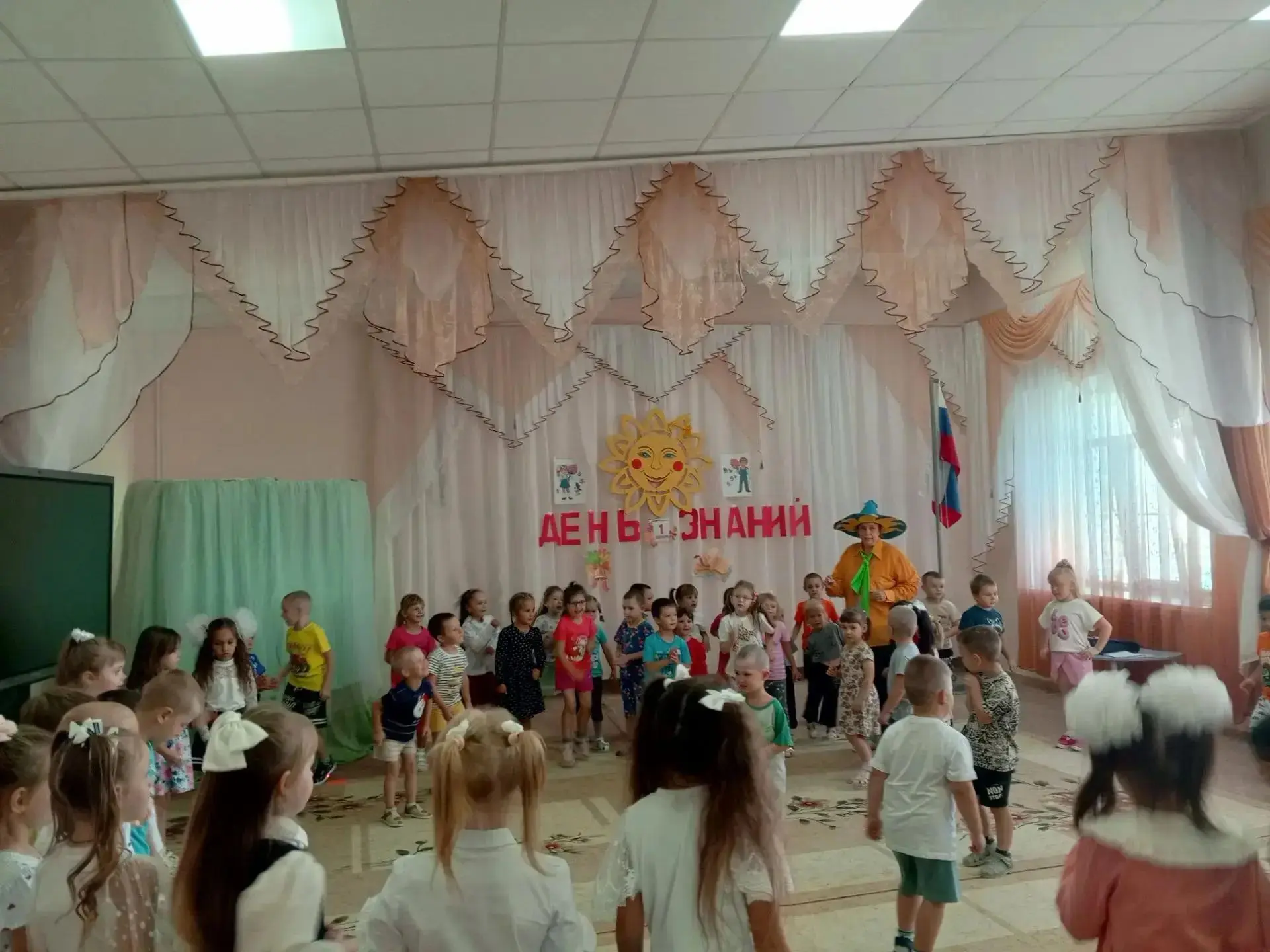 📚Старт учебного года в нашем саду