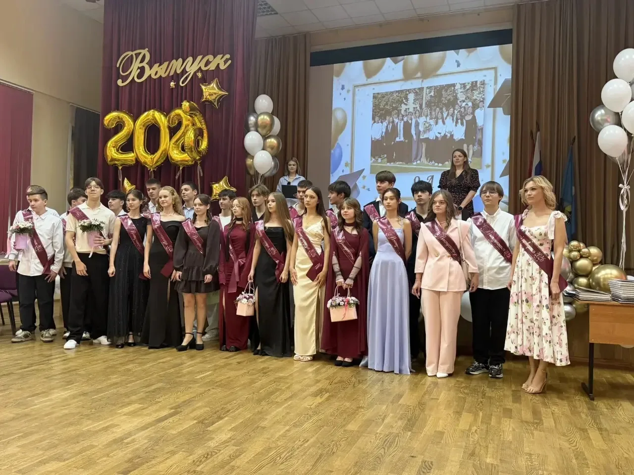 🎓26 июня состоялась торжественная церемония вручения аттестатов об основном общем образовании выпус