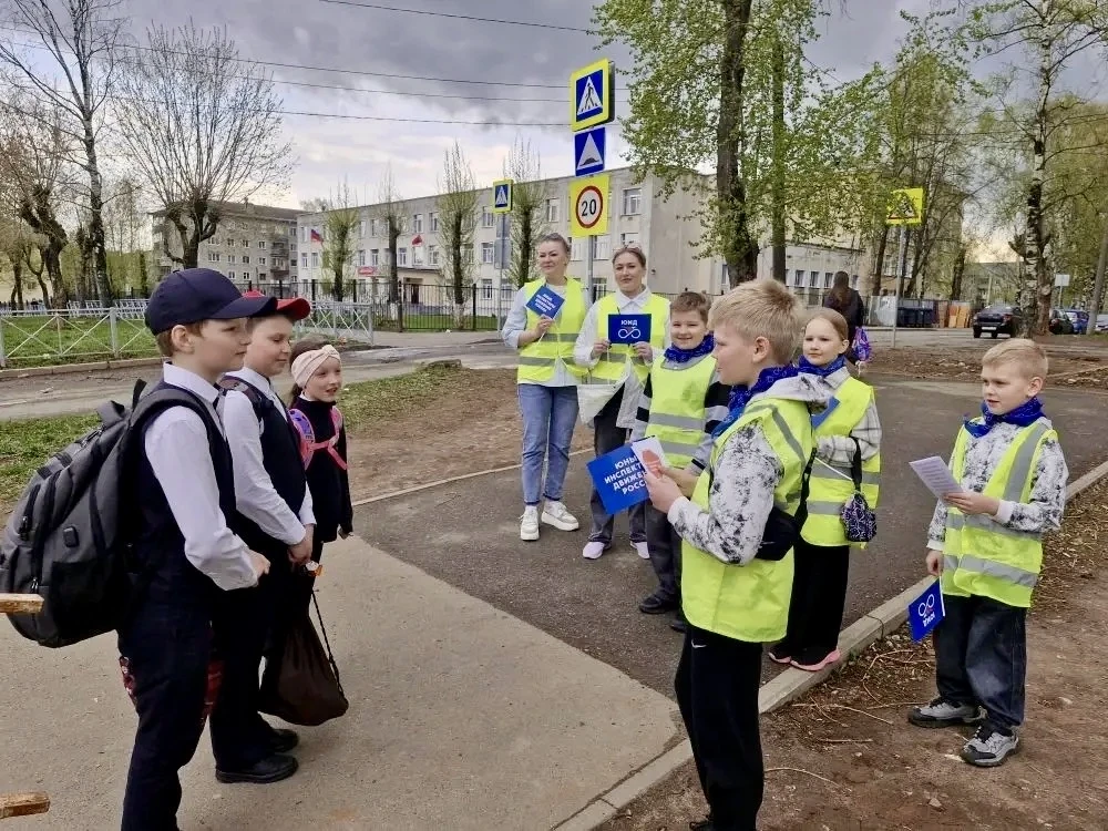 ☝️ ЮИД ☝️  ✅ Юные инспекторы движения нашей школы приняли участие в масштабной профилактической акци