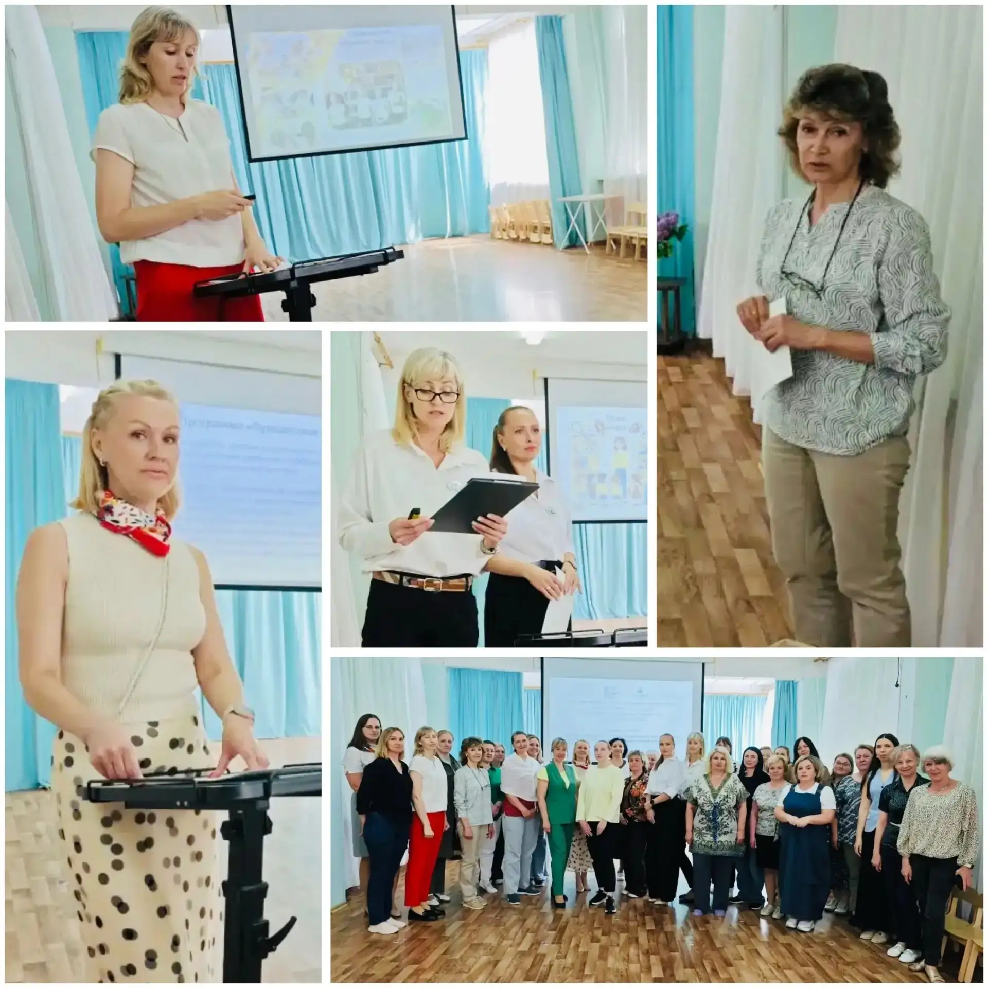 #КапиталЗдоровья