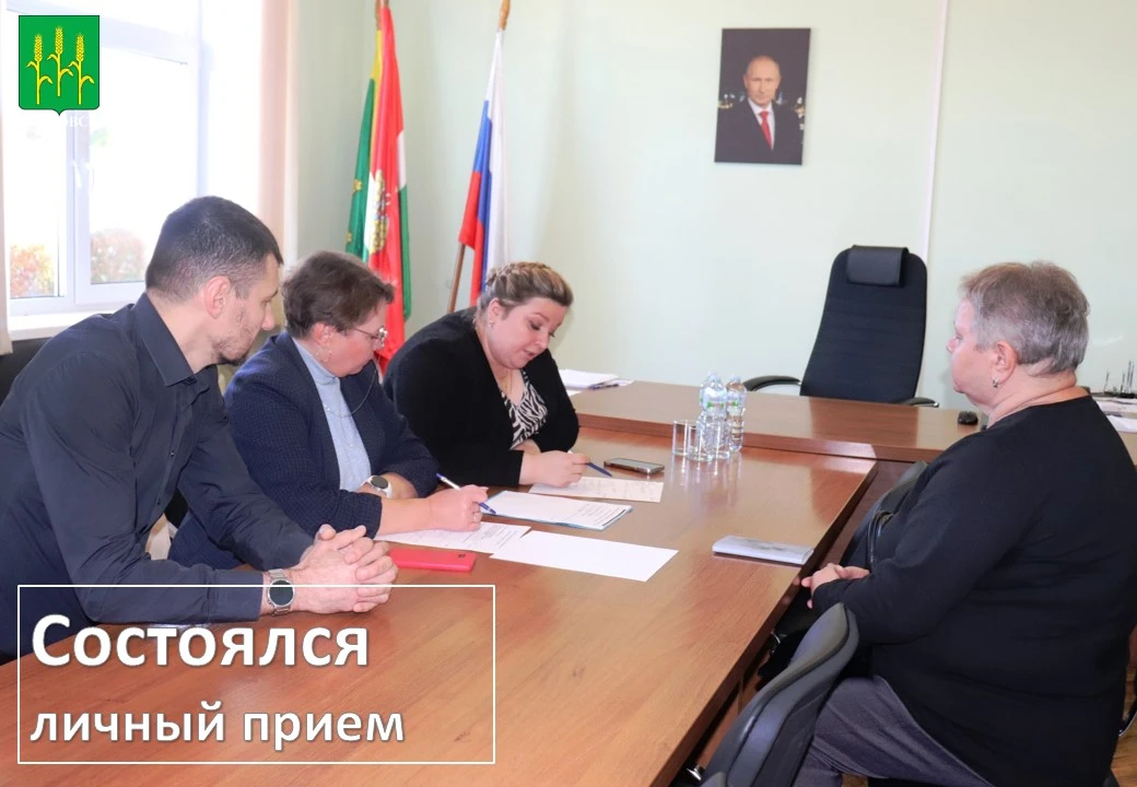 Министр здравоохранения Калужской области Анна Чернова провела личный приём жителей Мещ...