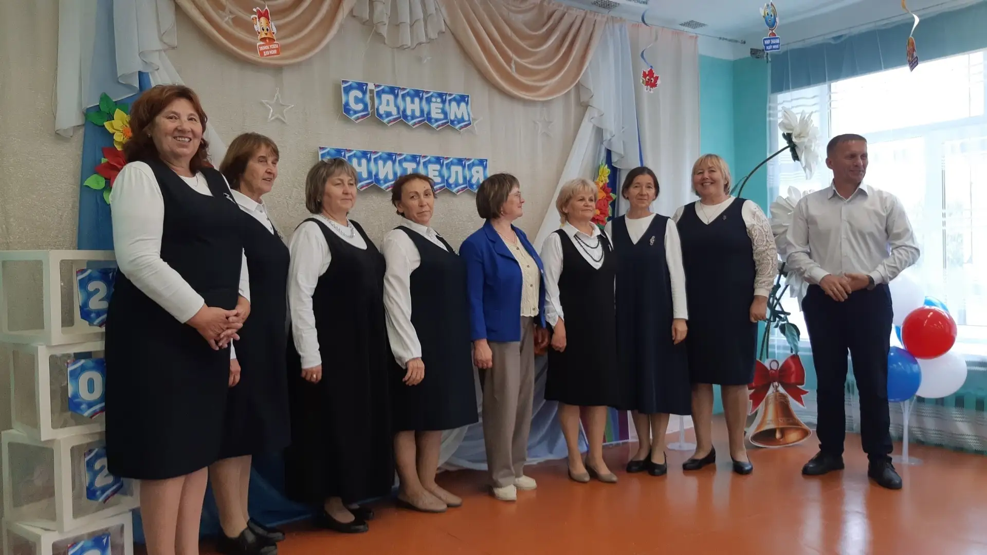 Любимым учителям! 🎉