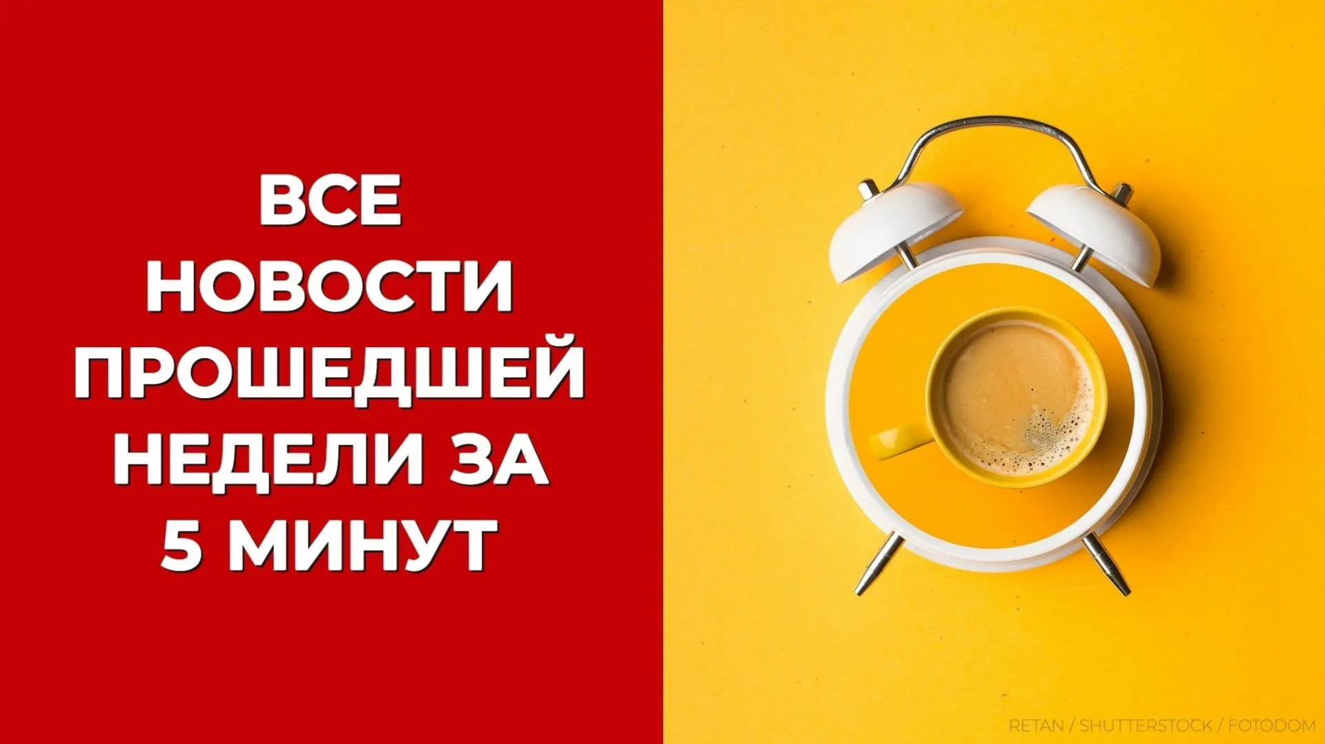 👉 Про цифровые рубли