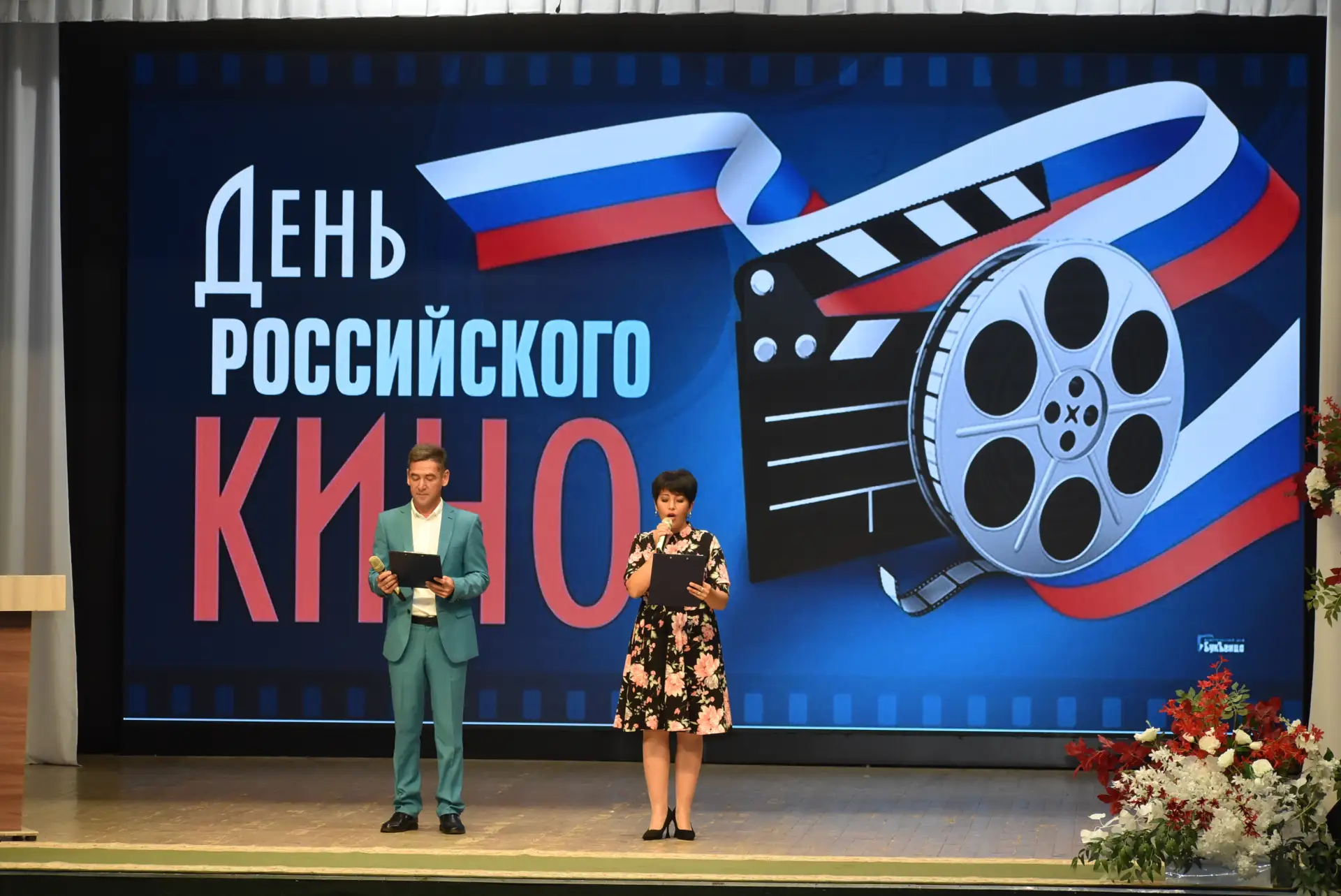 Сегодня ветераны киносети Абзелиловского района оказались в центре внимания. Не в киноб...