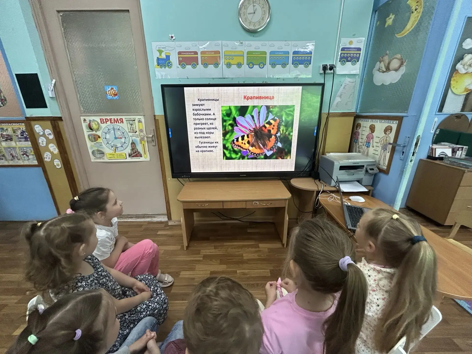 В старшей группе «Фантазеры» прошел тематический «День бабочек». 
Дети узнали много интересного о жи