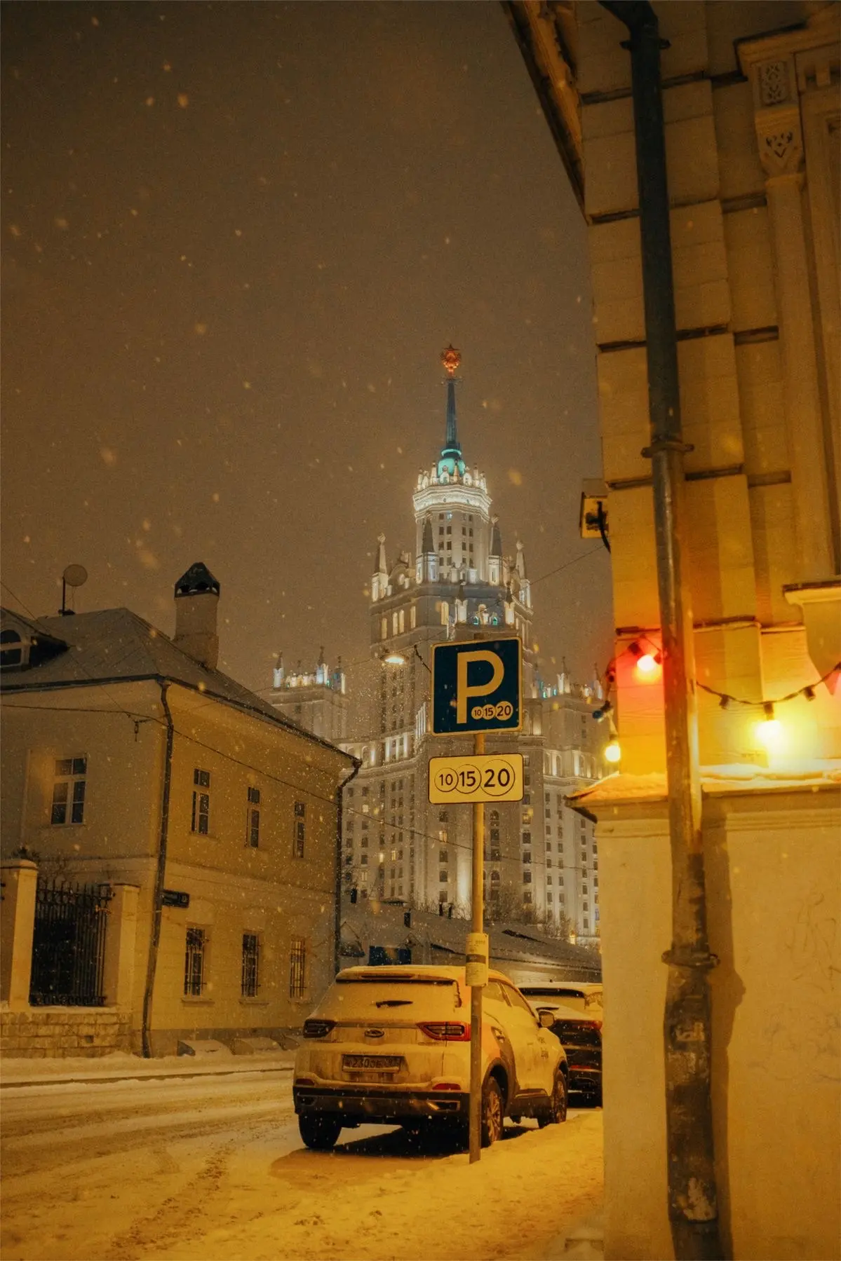 Совсем скоро ❄️
