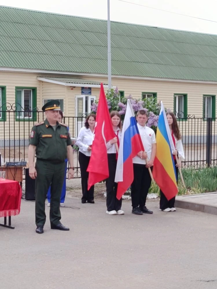 🇷🇺✨Церемония посвящения обучающихся в ряды «ЮНАРМИИ».