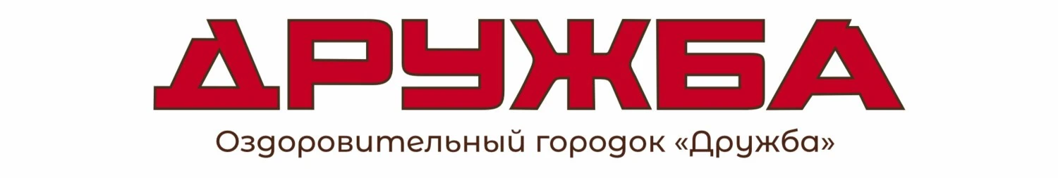 ПОСТОЯННО ТРЕБУЕТСЯ (г Междуреченск)