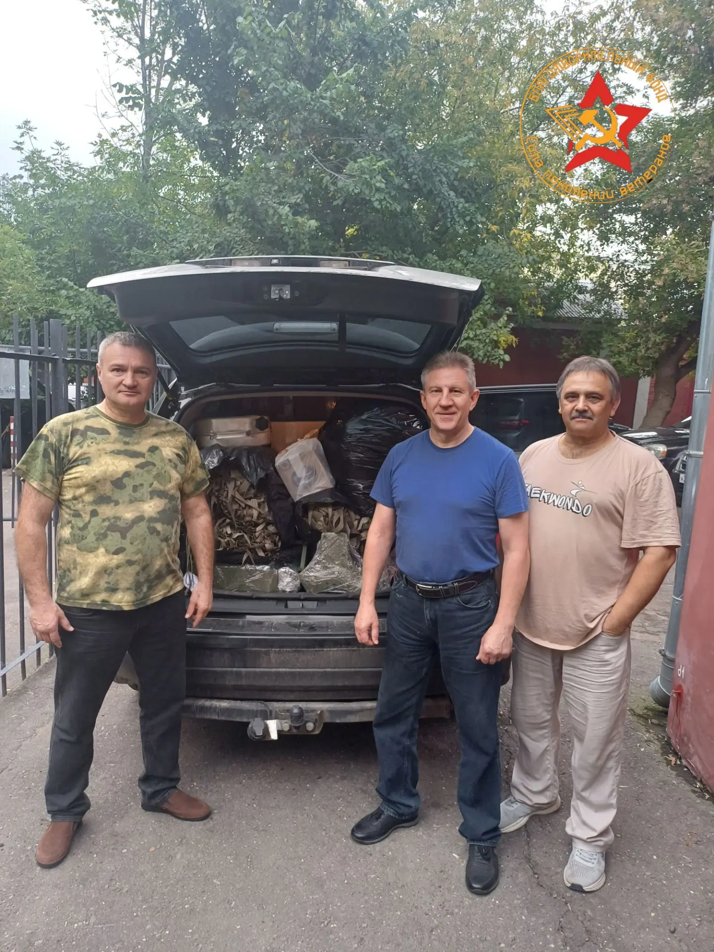 Сегодня мы завершили загрузку, как и планировали, аккуратно,  вдумчиво, играя в "тетрис...
