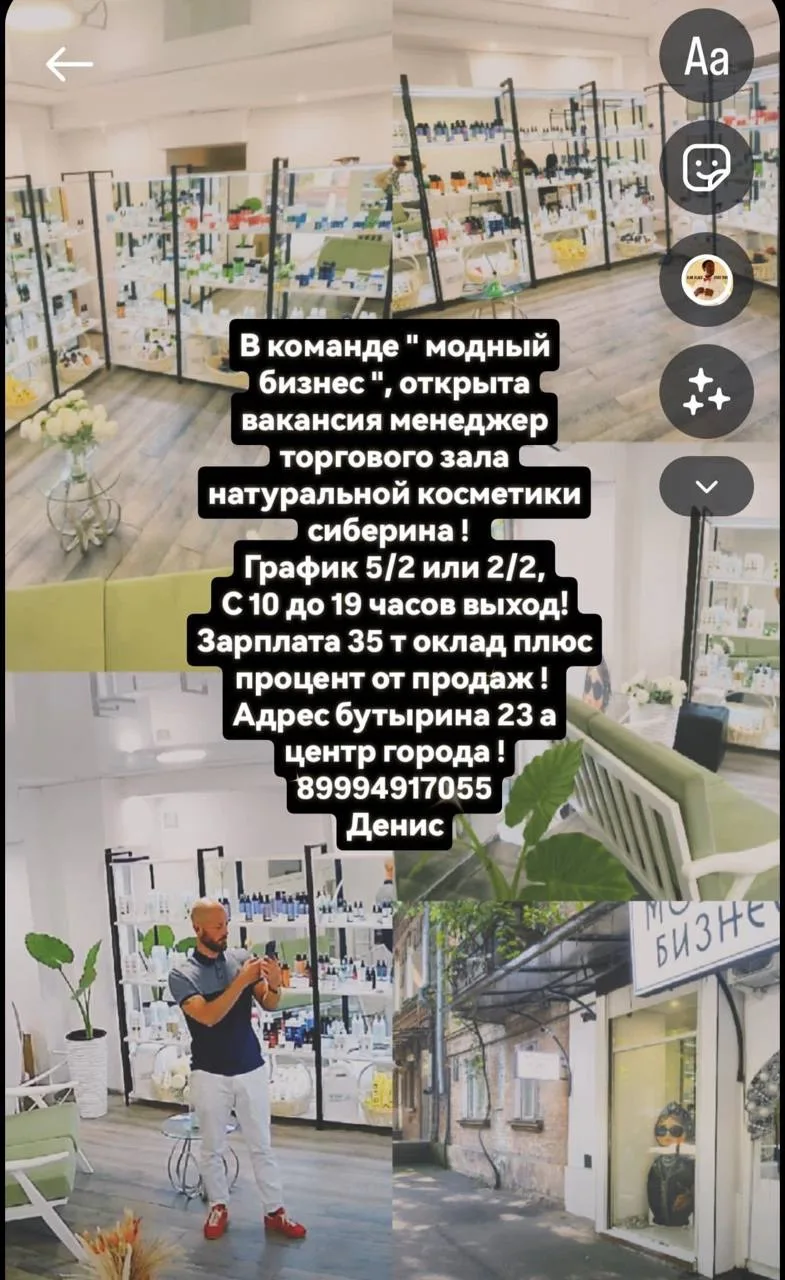 89994917055