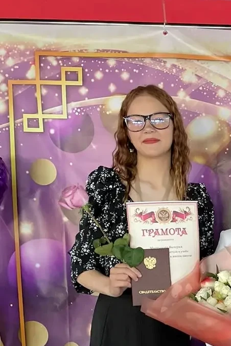 Поздравляем выпускниц нашей школы, которые поступили в учреждения среднего профессионал...