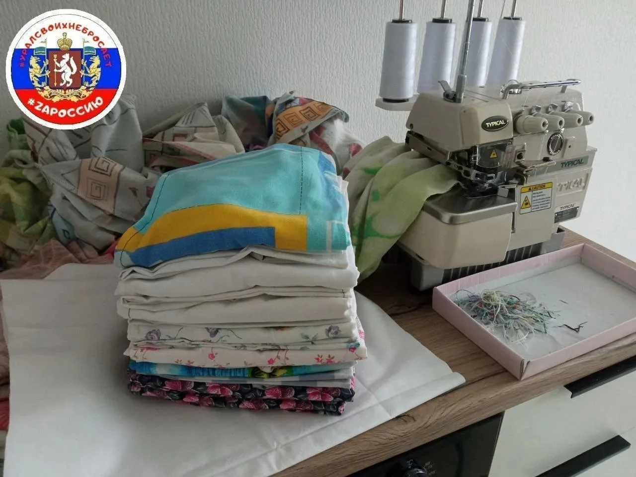 Волонтеры поблагодарили жителей Академического за гуманитарную помощь госпиталям, где лечатся бойцы 