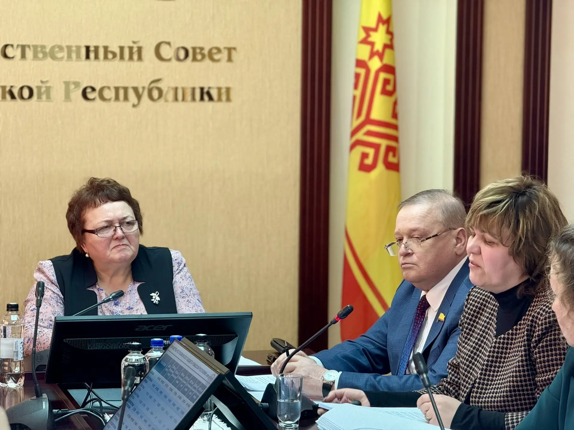 Заседание Экспертного совета при Государственном Совете Чувашской Республики