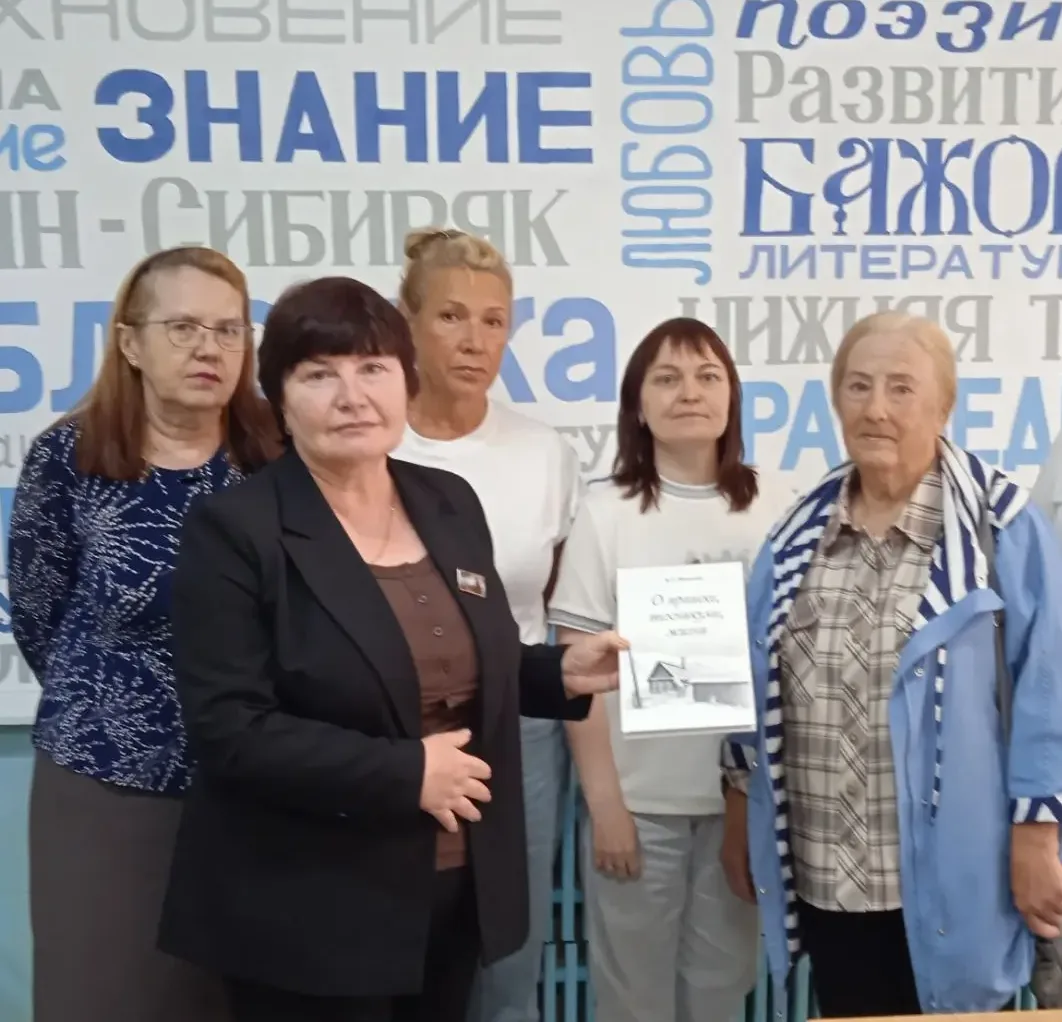 «О прииске, техникуме, жизни.»