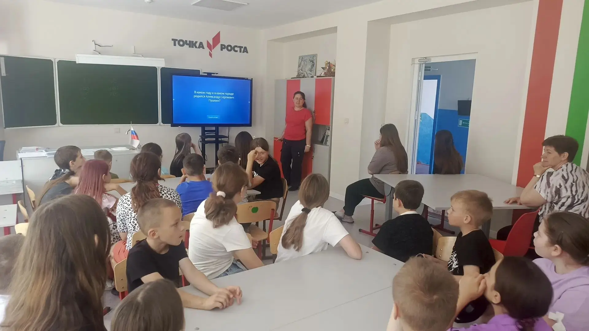🇷🇺В рамках Всероссийской акции «Великий и могучий» четвёртый день лагерной смены стал...