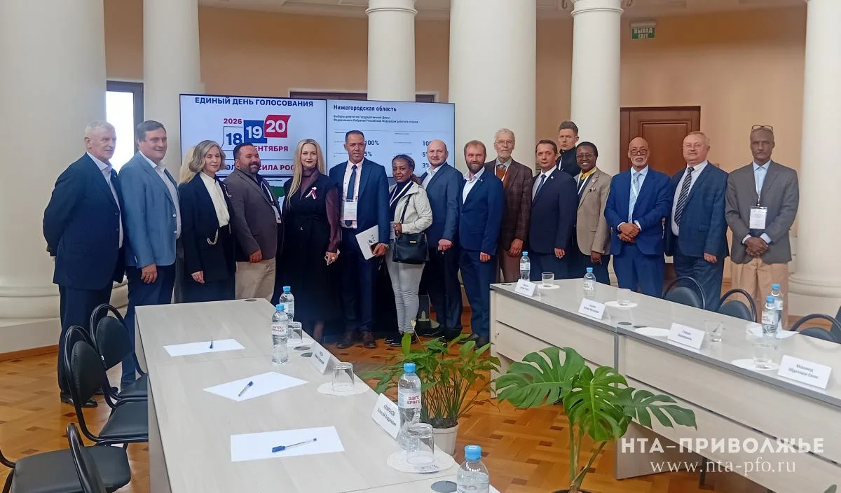 Иностранные наблюдатели оценили выборы в Нижегородской области.