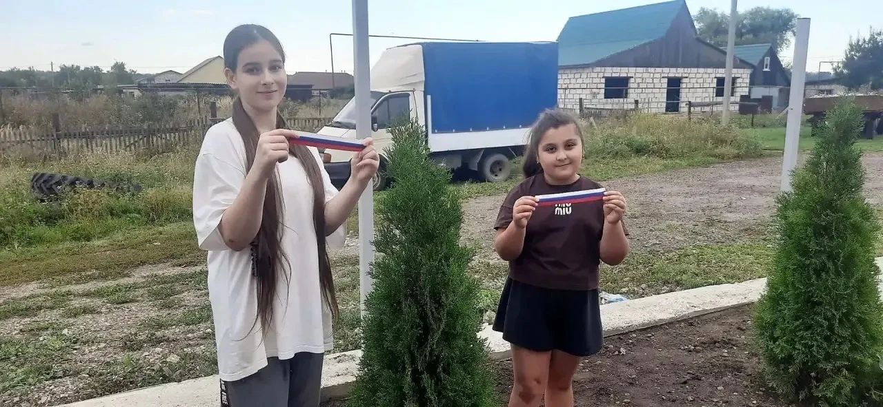 «Флаг державы – символ славы»
