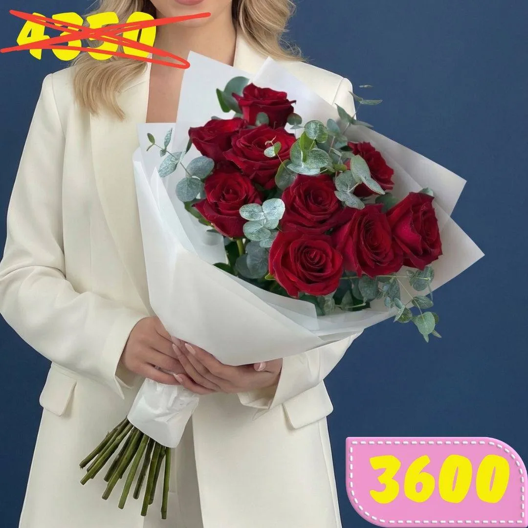 ОНЛАЙН-ВИТРИНА полна цветов 🌷